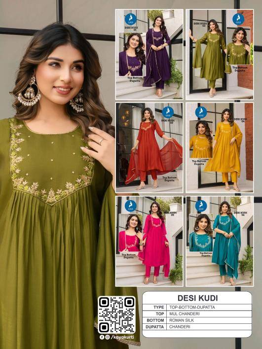 Kaya desi kudi Kurti manufacturers in Kolkata